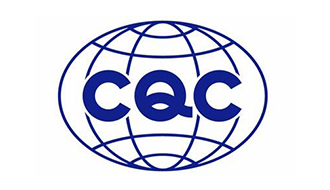 CQC產(chǎn)品認(rèn)證暫停期限是如何確定的，暫停期間是否需要交納年金？