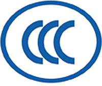 電線(xiàn)電纜CCC認(rèn)證