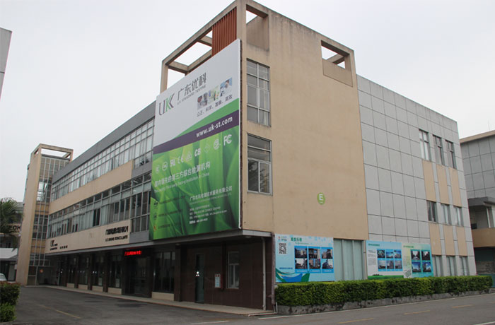 隨機(jī)振動測試機(jī)構(gòu)