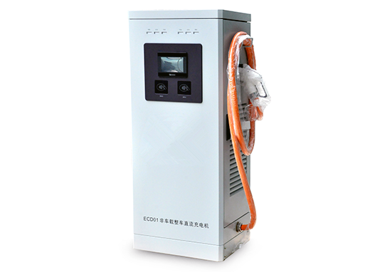 非車(chē)載充電機(jī)第三方檢測(cè)