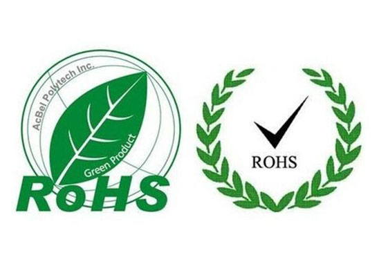 RoHS認(rèn)證、ROHS2.0測(cè)試