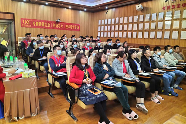 為專精特新企業(yè)辦實事，優(yōu)科走進(jìn)利揚(yáng)芯片