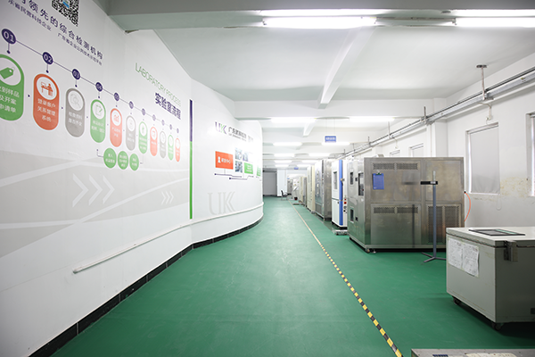 廣東優(yōu)科檢測UL認證機構