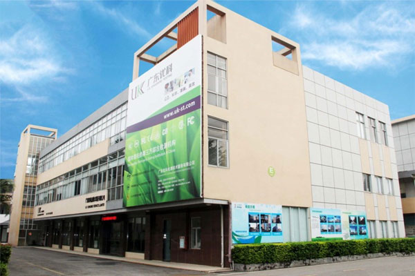 貼片自恢復保險絲第三方檢測