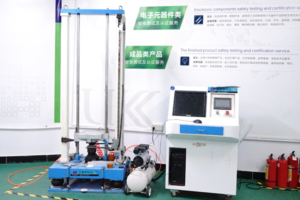 汽車石英晶體諧振器aec-q200認證第三方檢測機構(gòu)實驗室