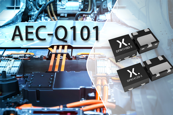 AEC-Q101標(biāo)準(zhǔn)測(cè)試規(guī)范、認(rèn)證周期及費(fèi)用.jpg