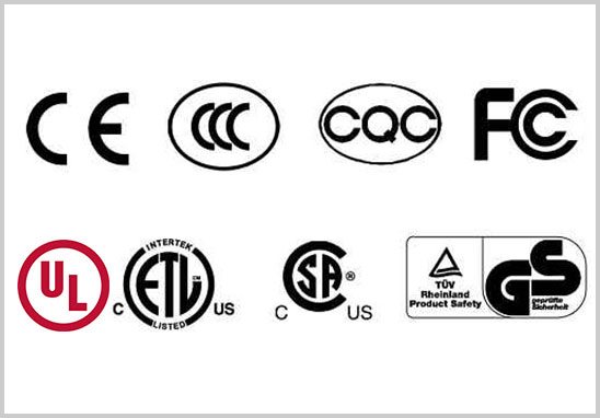 UL、TUV、VDE、CQC等常用認(rèn)證證書(shū)查詢(xún)網(wǎng)址