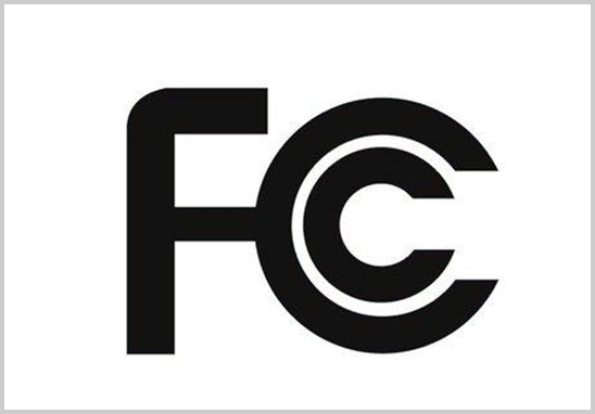 FCC認(rèn)證是什么意思，F(xiàn)CC認(rèn)證需要多少錢？