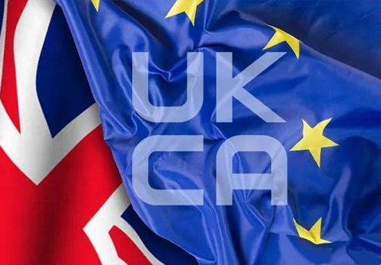 UKCA認(rèn)證多少錢？